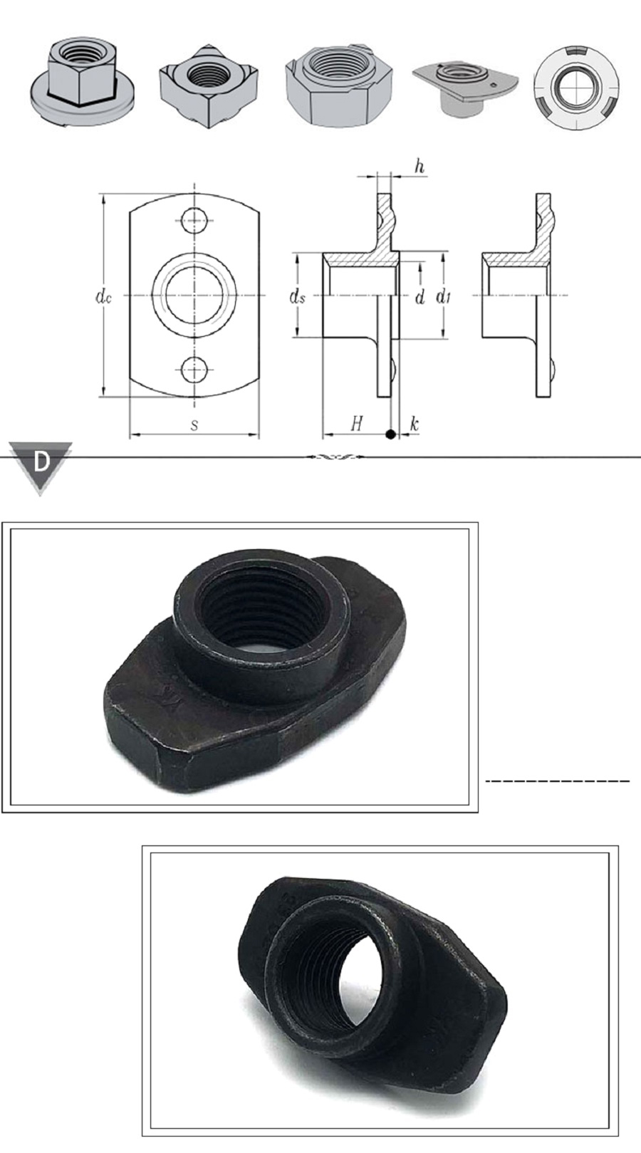 1-t型焊接螺母細(xì)節(jié).jpg